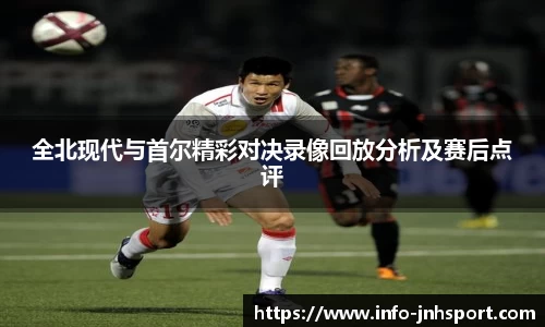 金年会官方网站