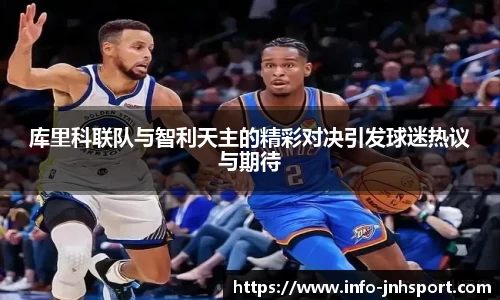 金年会入口