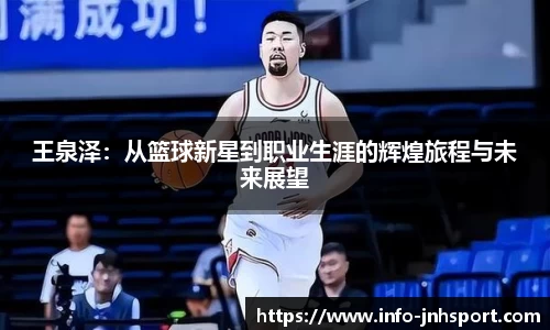 金年会官方网站