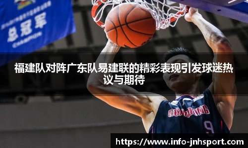 金年会官方网站
