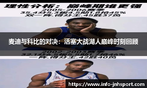 金年会官方入口
