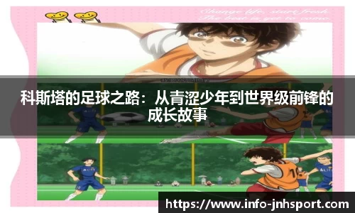 金年会官方入口