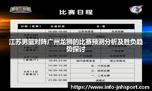 金年会官方网站