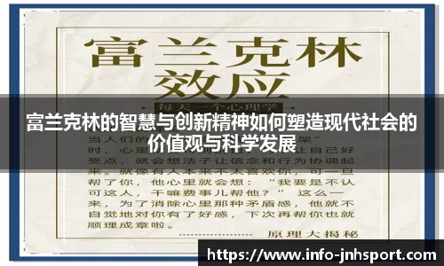 金年会官方网站
