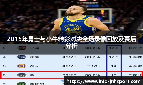 金年会共享联赛