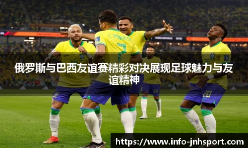 金年会官方入口