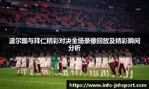 金年会官方网站