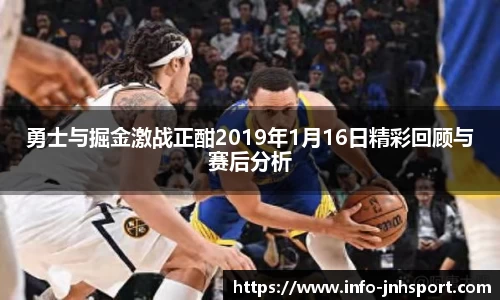 金年会官方入口