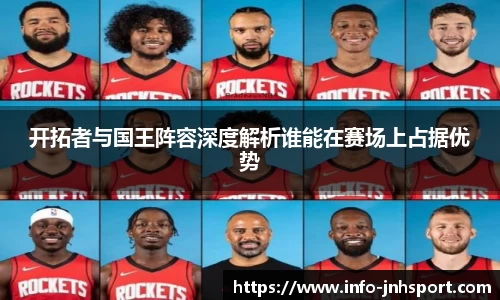 金年会官方网站