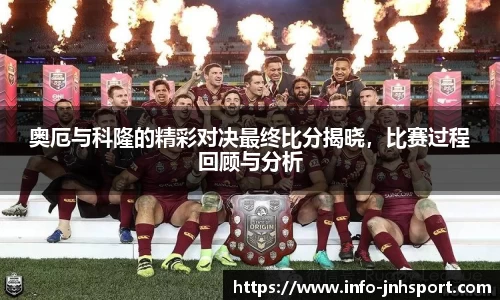 金年会官方网站