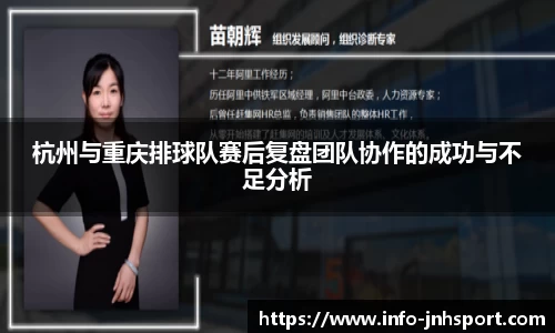 金年会官方网站