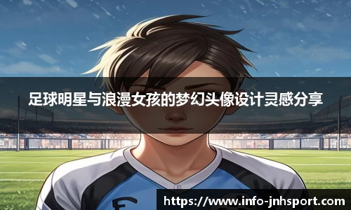 金年会官方入口