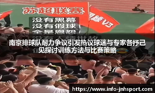 金年会官方入口