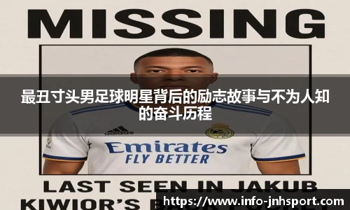 金年会官方网站
