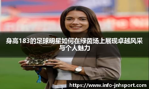 金年会共享联赛
