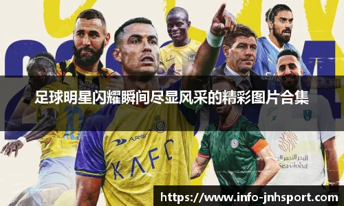 金年会入口