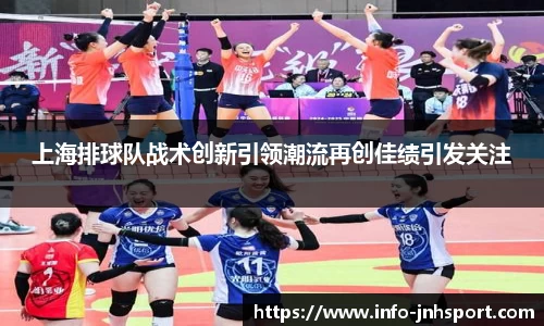 金年会共享联赛