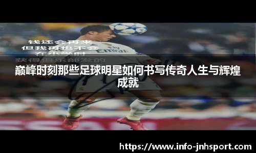 金年会官方网站