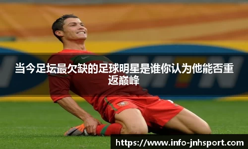 金年会官方网站